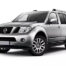 Коврики EVA Nissan Pathfinder (R51) SUV 2004 2014 EU 3 поколение