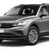Коврики EVA Volkswagen Tiguan (Mk 2) 5 seats Restyling SUV 2020+ EU 2 поколение
